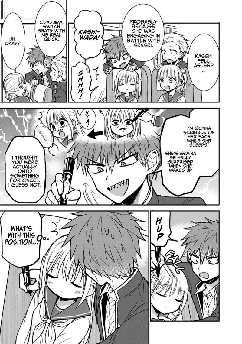 Kao Ni Denai Kashiwada San To Kao Ni Deru Ota Kun 75 7