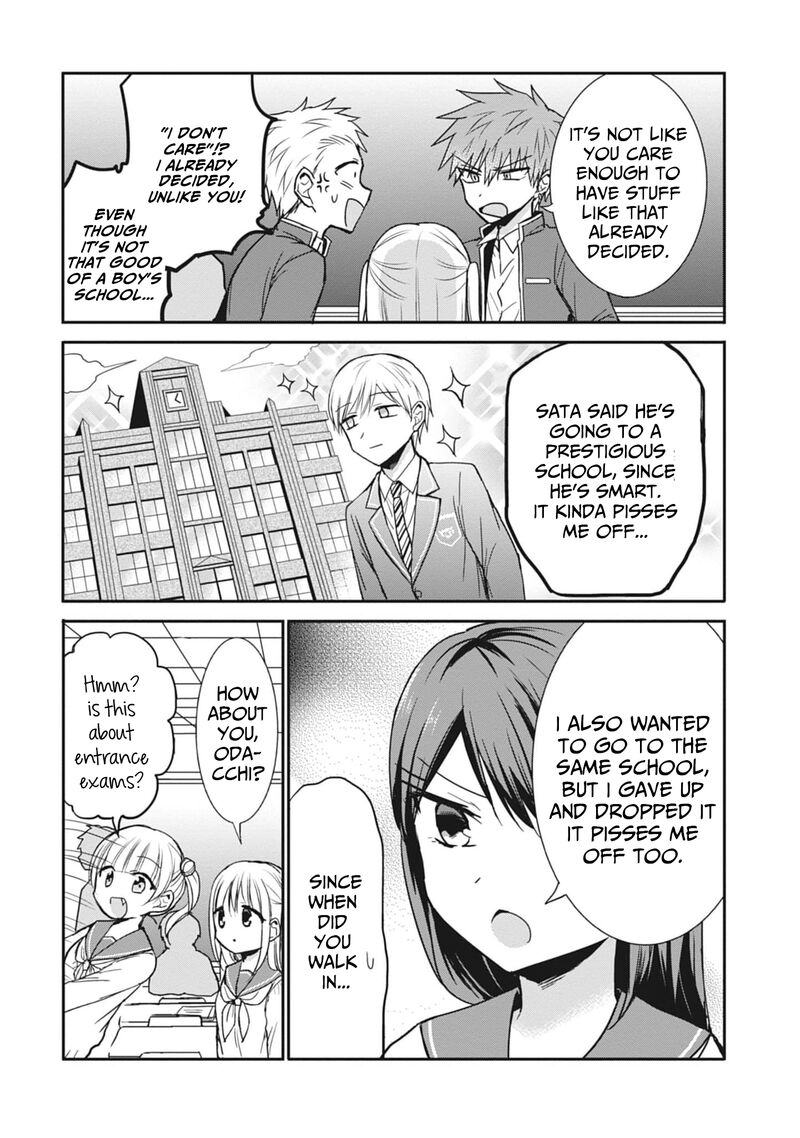 Kao Ni Denai Kashiwada San To Kao Ni Deru Ota Kun 76 8