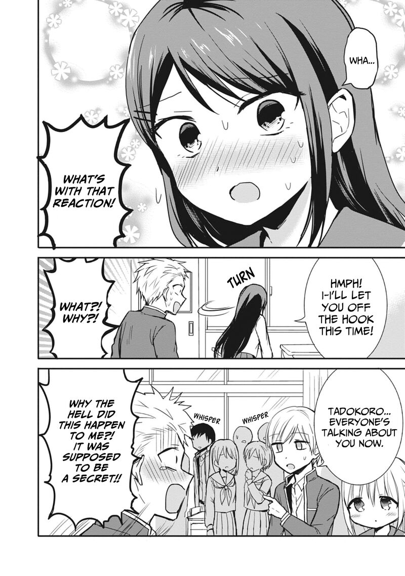 Kao Ni Denai Kashiwada San To Kao Ni Deru Ota Kun 78 8