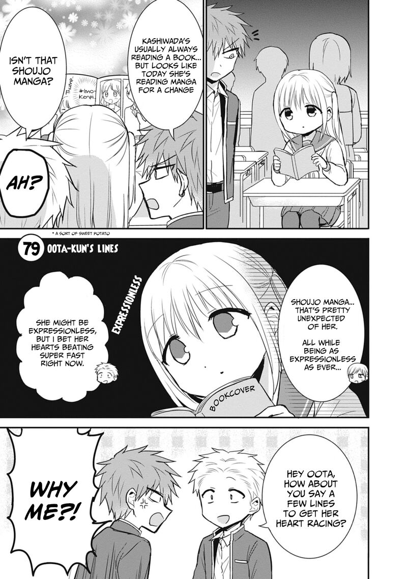 Kao Ni Denai Kashiwada San To Kao Ni Deru Ota Kun 79 1
