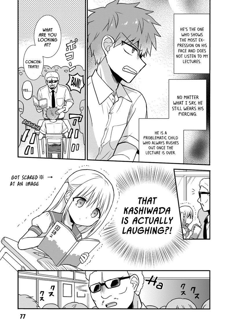 Kao Ni Denai Kashiwada San To Kao Ni Deru Ota Kun 8 3