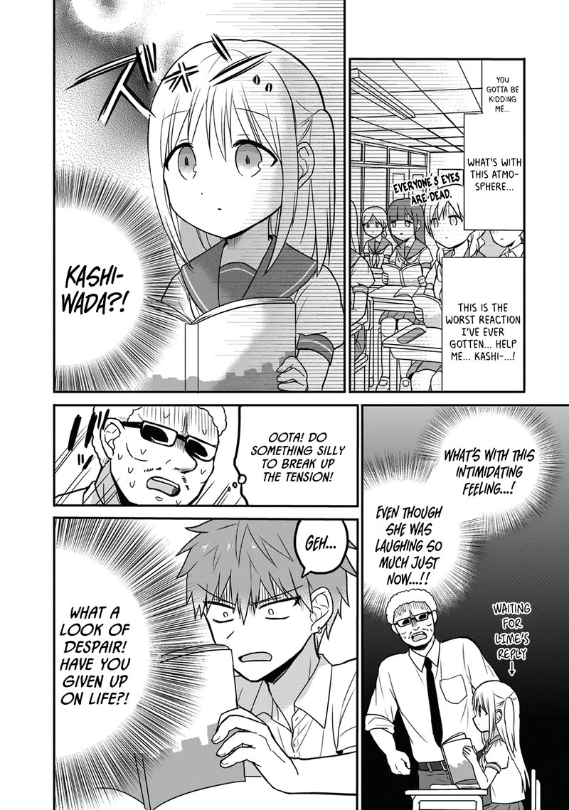 Kao Ni Denai Kashiwada San To Kao Ni Deru Ota Kun 8 6
