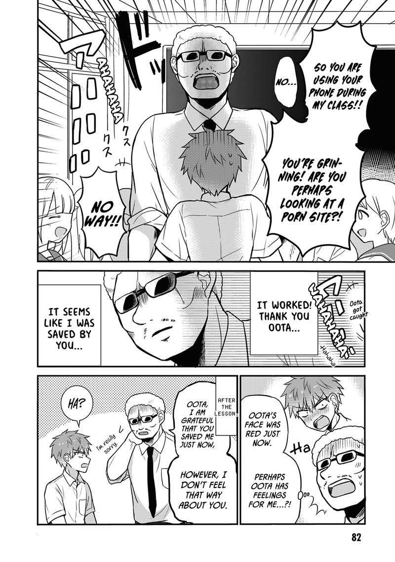 Kao Ni Denai Kashiwada San To Kao Ni Deru Ota Kun 8 8
