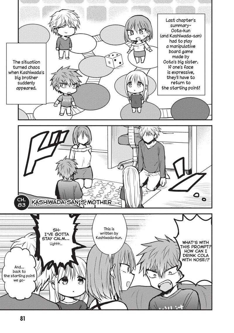 Kao Ni Denai Kashiwada San To Kao Ni Deru Ota Kun 83 1