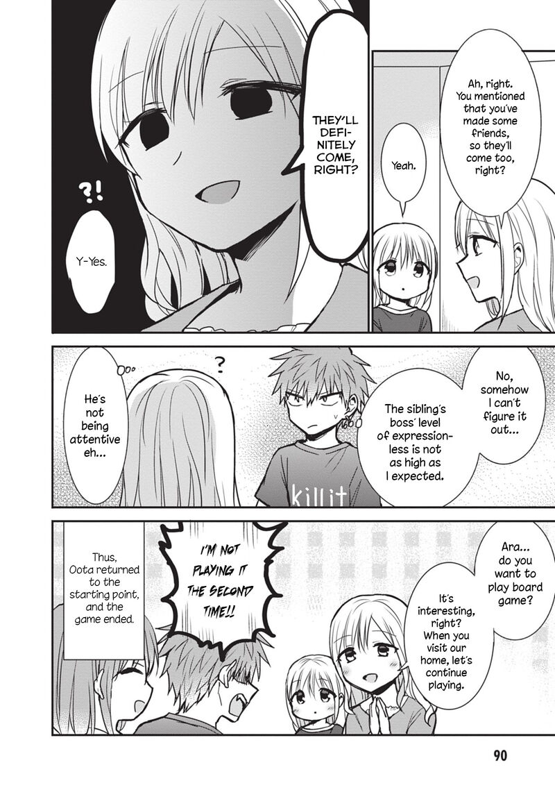Kao Ni Denai Kashiwada San To Kao Ni Deru Ota Kun 83 10