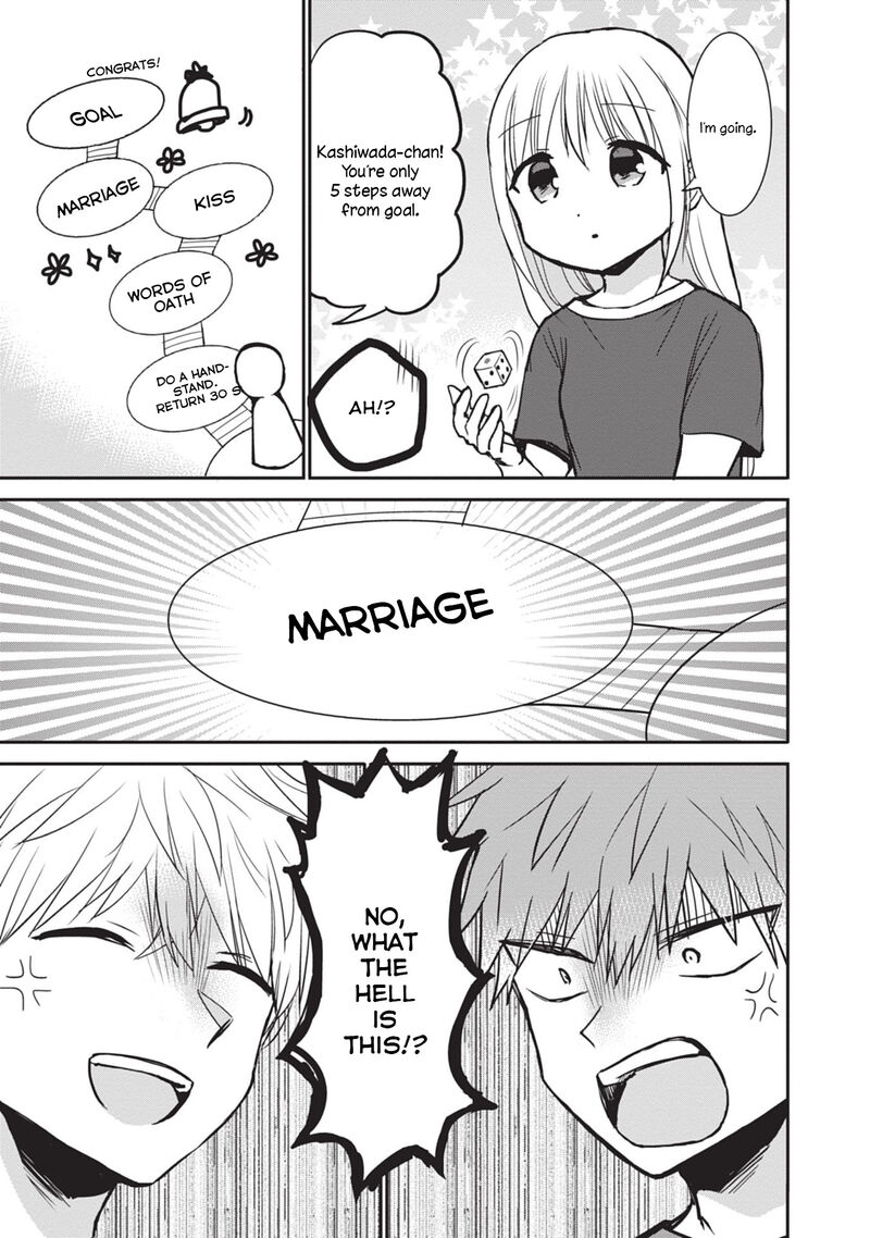 Kao Ni Denai Kashiwada San To Kao Ni Deru Ota Kun 83 3