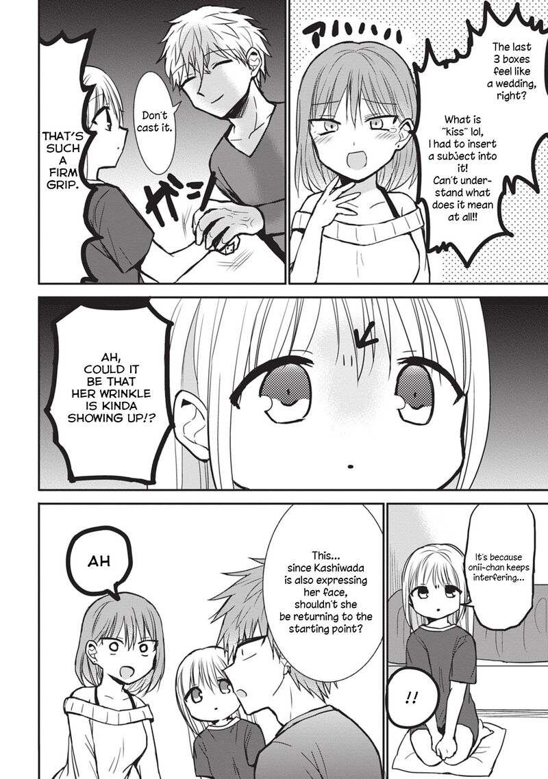 Kao Ni Denai Kashiwada San To Kao Ni Deru Ota Kun 83 4