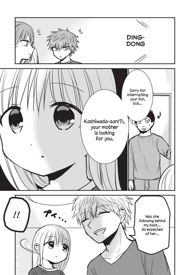 Kao Ni Denai Kashiwada San To Kao Ni Deru Ota Kun 83 5