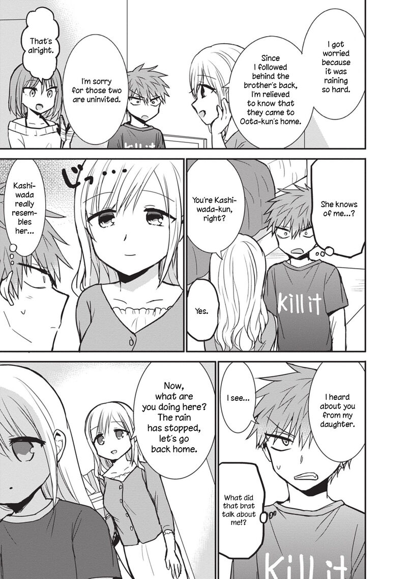 Kao Ni Denai Kashiwada San To Kao Ni Deru Ota Kun 83 7