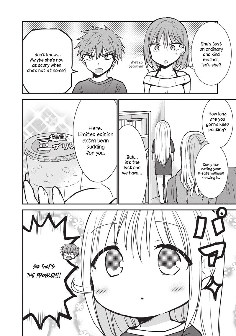 Kao Ni Denai Kashiwada San To Kao Ni Deru Ota Kun 83 8