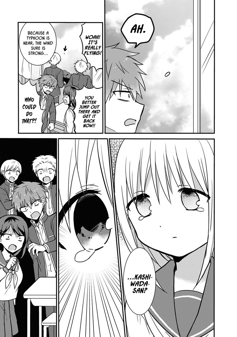 Kao Ni Denai Kashiwada San To Kao Ni Deru Ota Kun 9 3