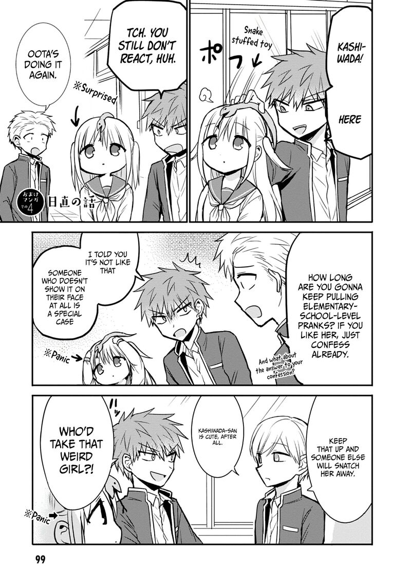 Kao Ni Denai Kashiwada San To Kao Ni Deru Ota Kun 95 12