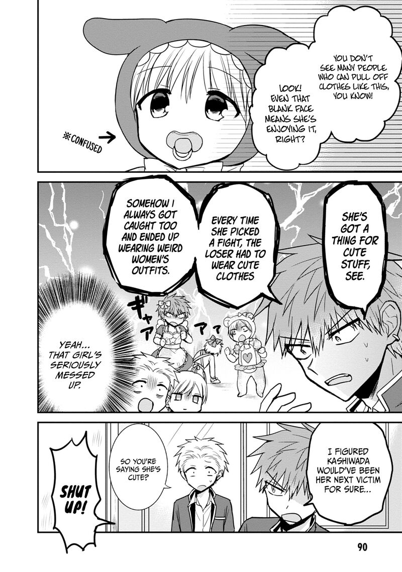 Kao Ni Denai Kashiwada San To Kao Ni Deru Ota Kun 95 3