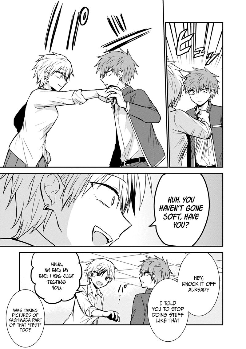 Kao Ni Denai Kashiwada San To Kao Ni Deru Ota Kun 95 4