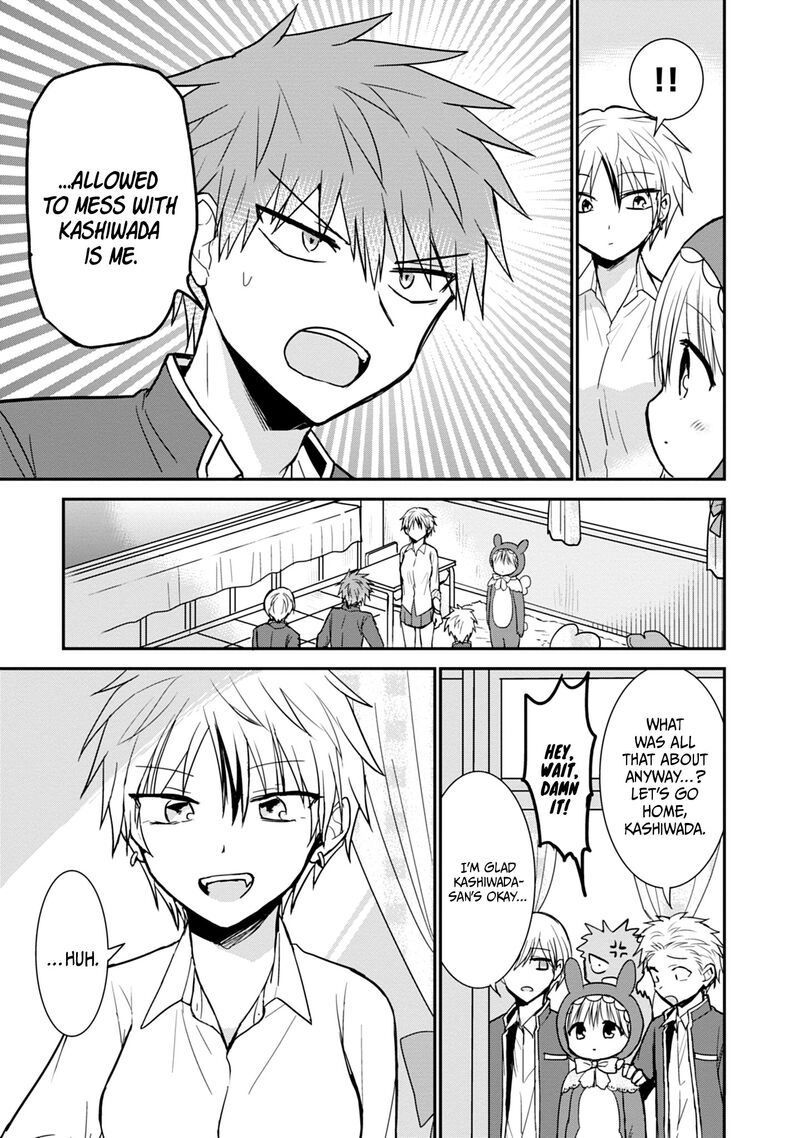 Kao Ni Denai Kashiwada San To Kao Ni Deru Ota Kun 95 6