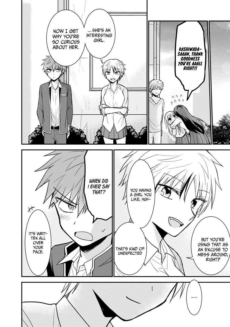 Kao Ni Denai Kashiwada San To Kao Ni Deru Ota Kun 95 7