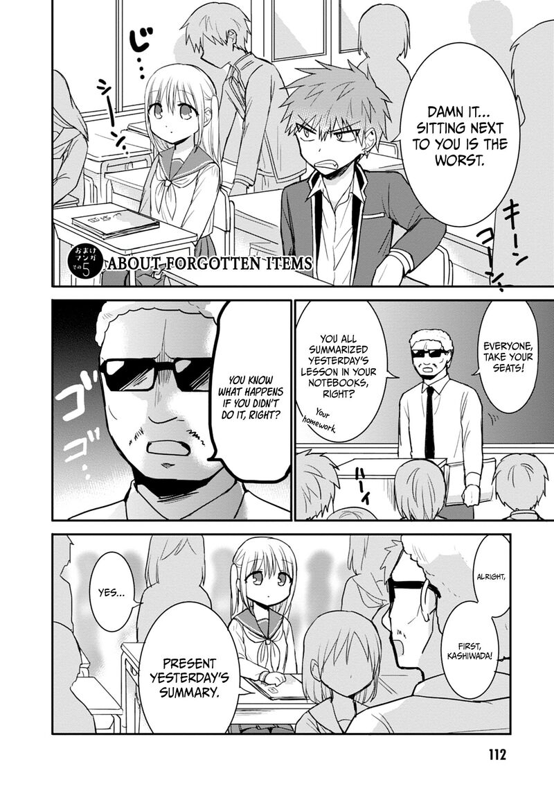 Kao Ni Denai Kashiwada San To Kao Ni Deru Ota Kun 96 11