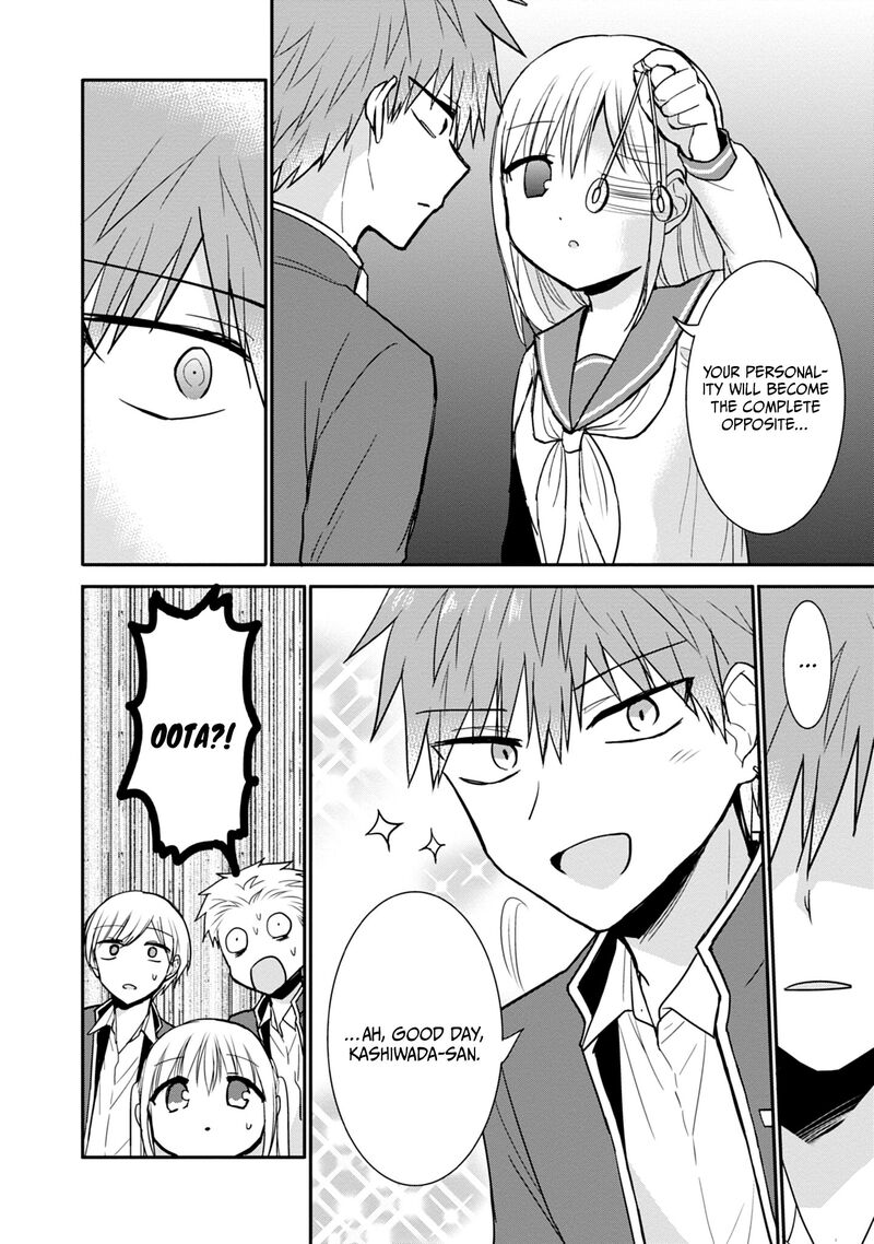 Kao Ni Denai Kashiwada San To Kao Ni Deru Ota Kun 96 5