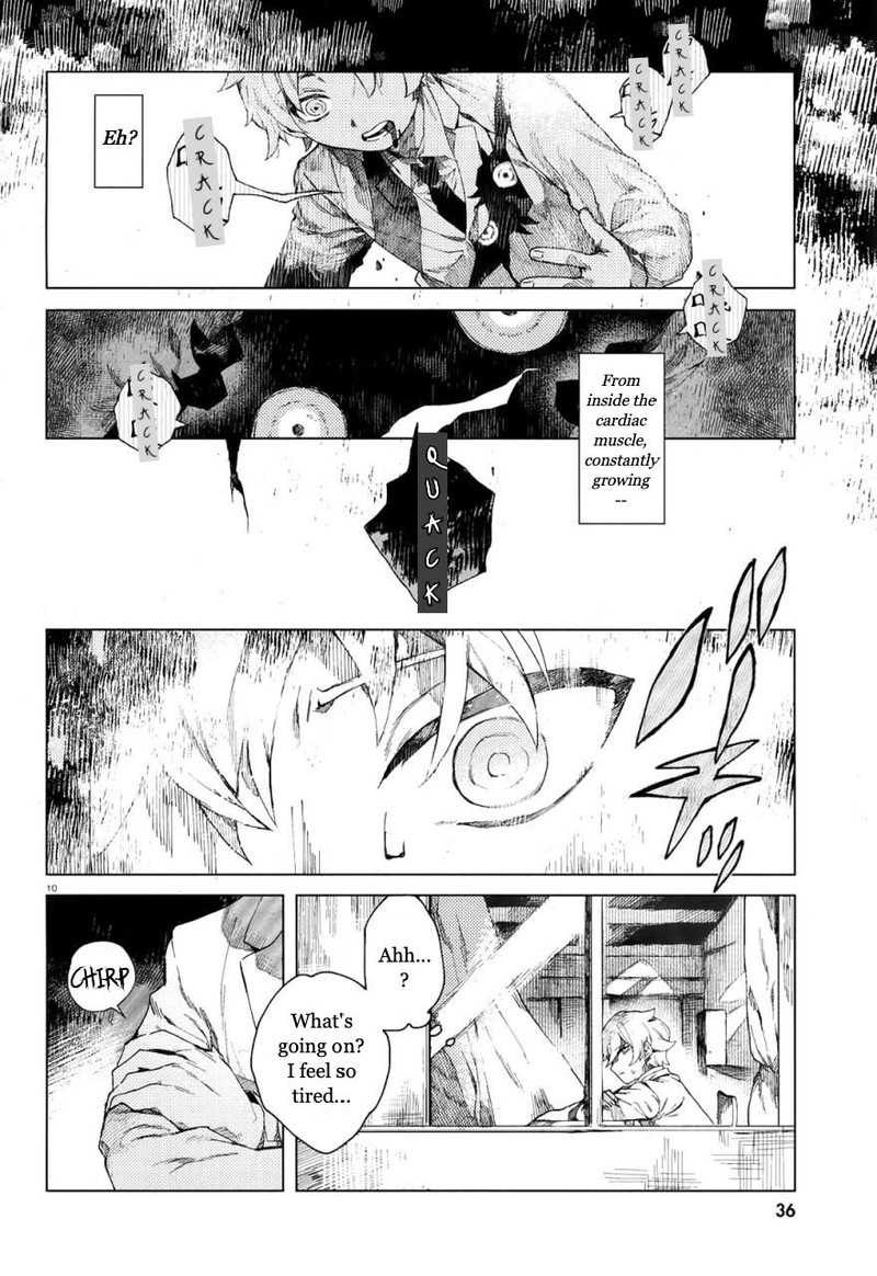 Kara No Kioku 1 13