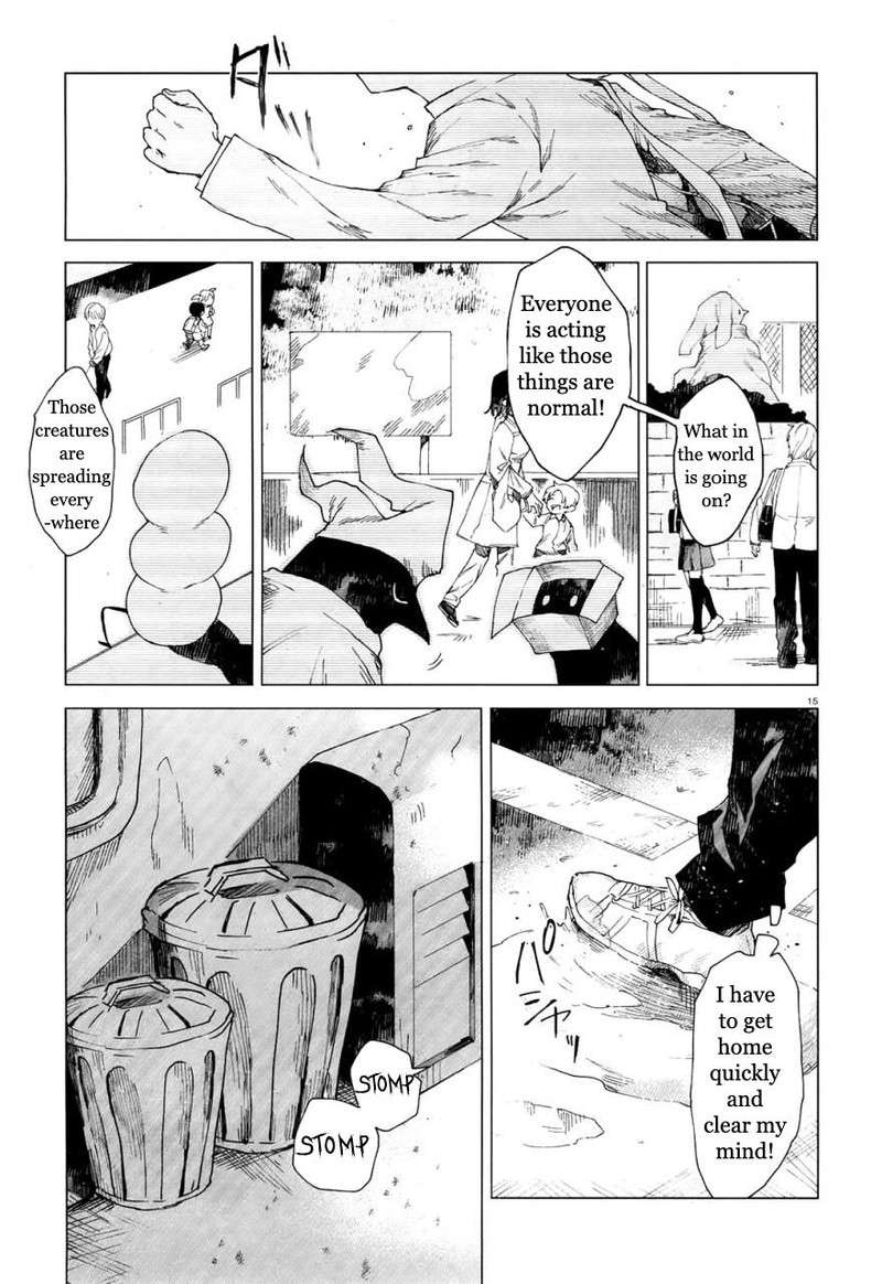 Kara No Kioku 1 18