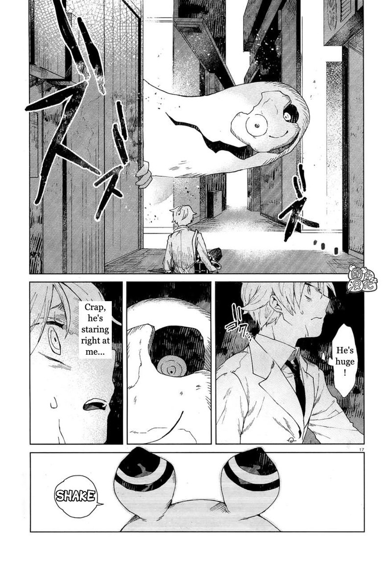 Kara No Kioku 1 20