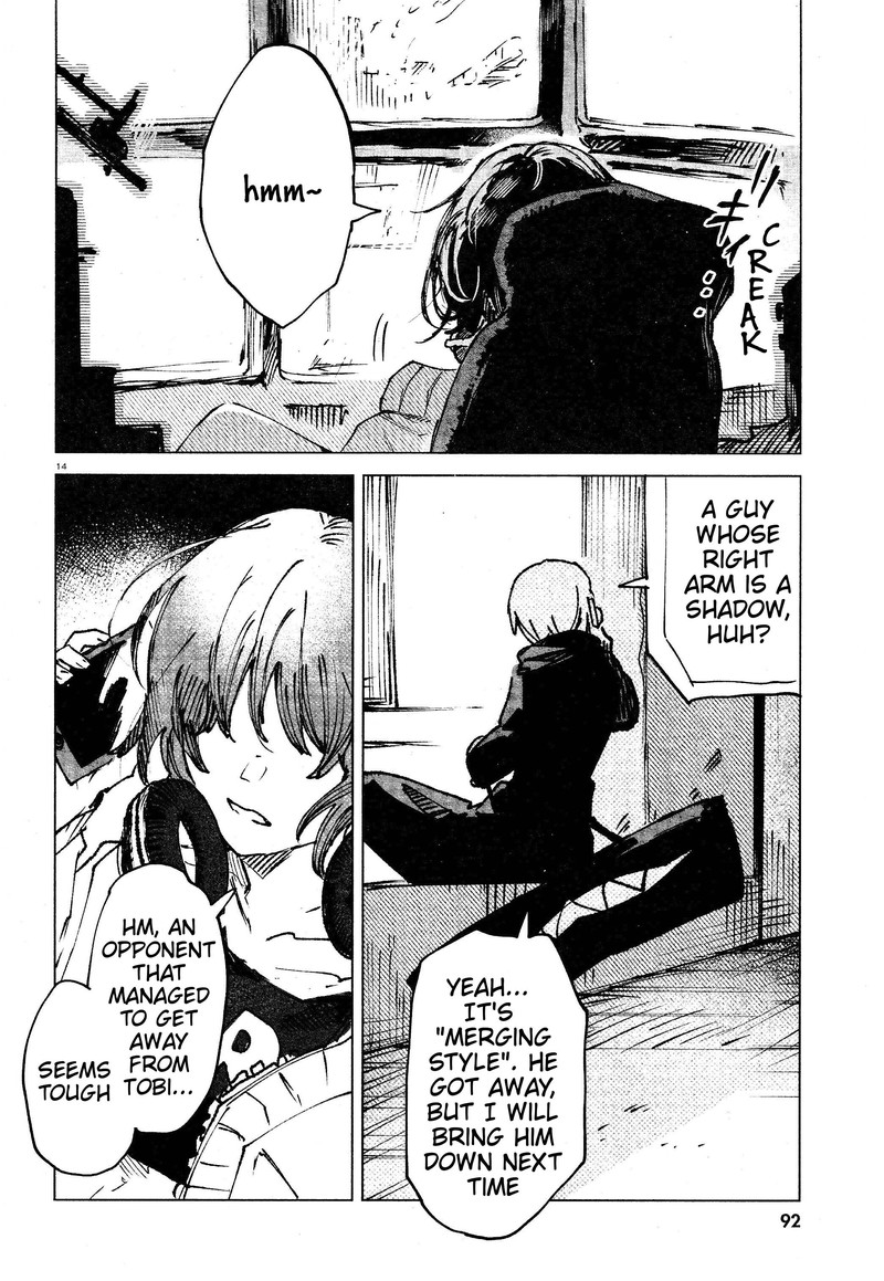 Kara No Kioku 10 14
