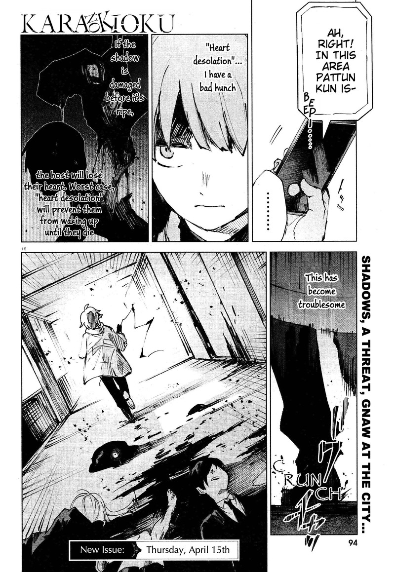 Kara No Kioku 10 16