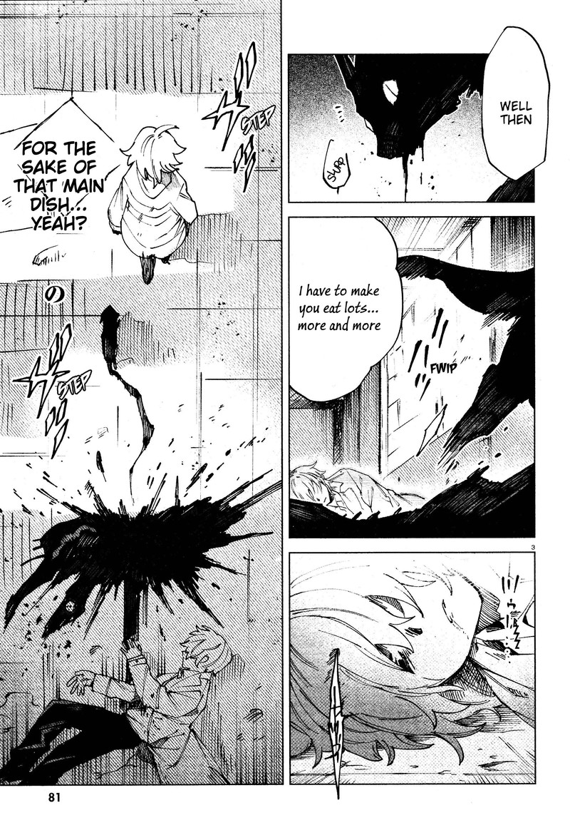 Kara No Kioku 10 3