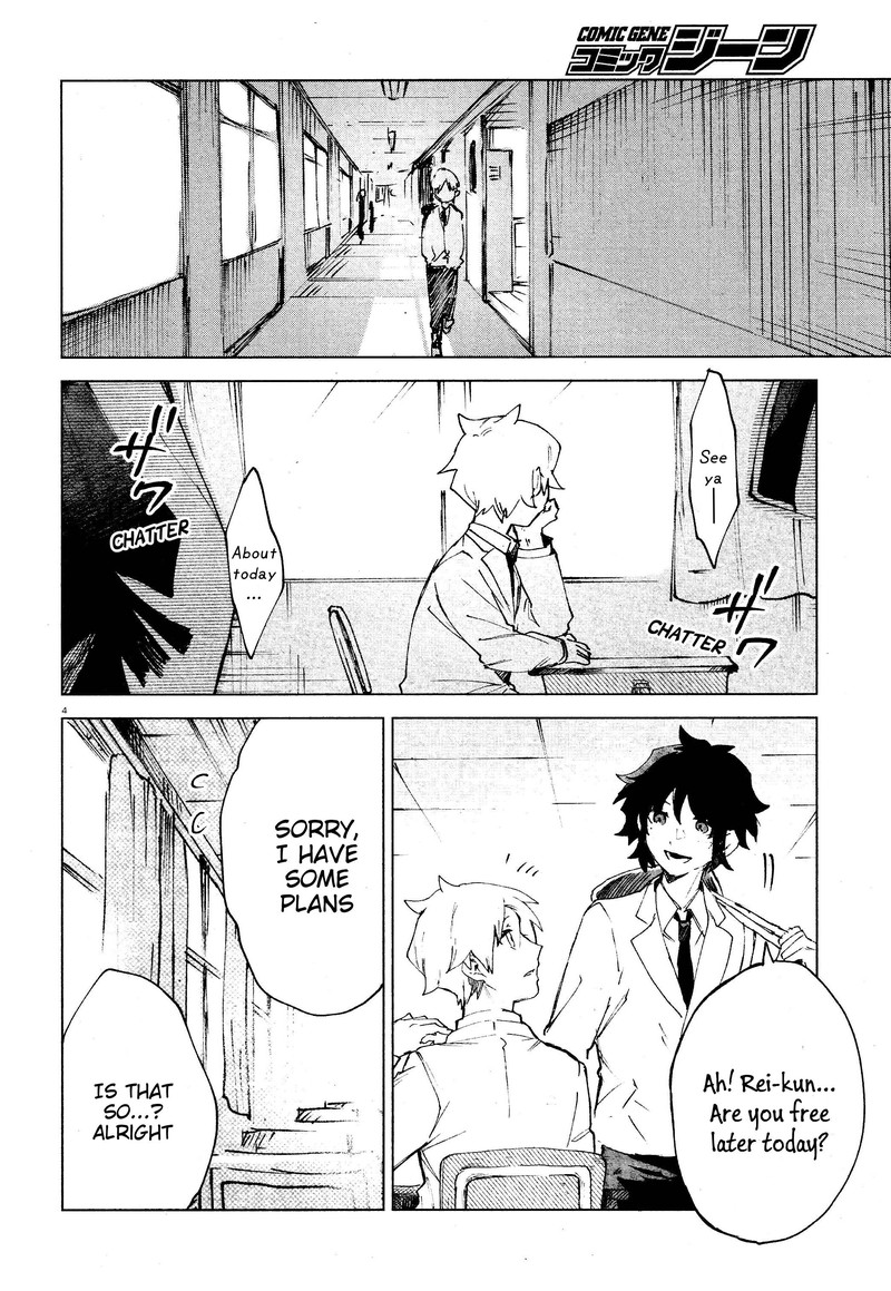 Kara No Kioku 10 4