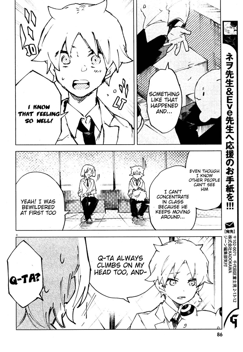 Kara No Kioku 10 8