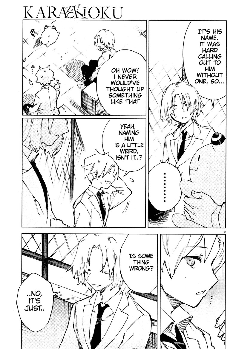 Kara No Kioku 10 9