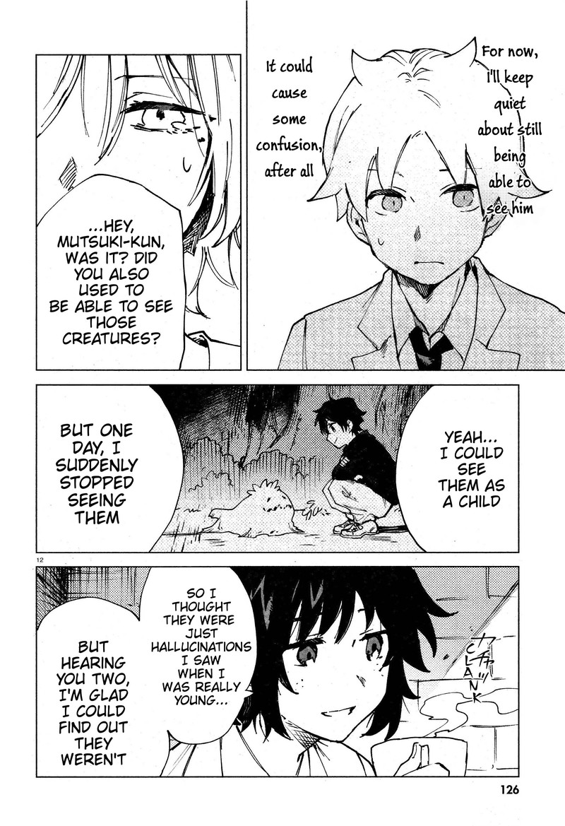 Kara No Kioku 11 12