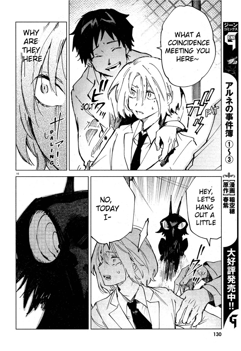Kara No Kioku 11 16