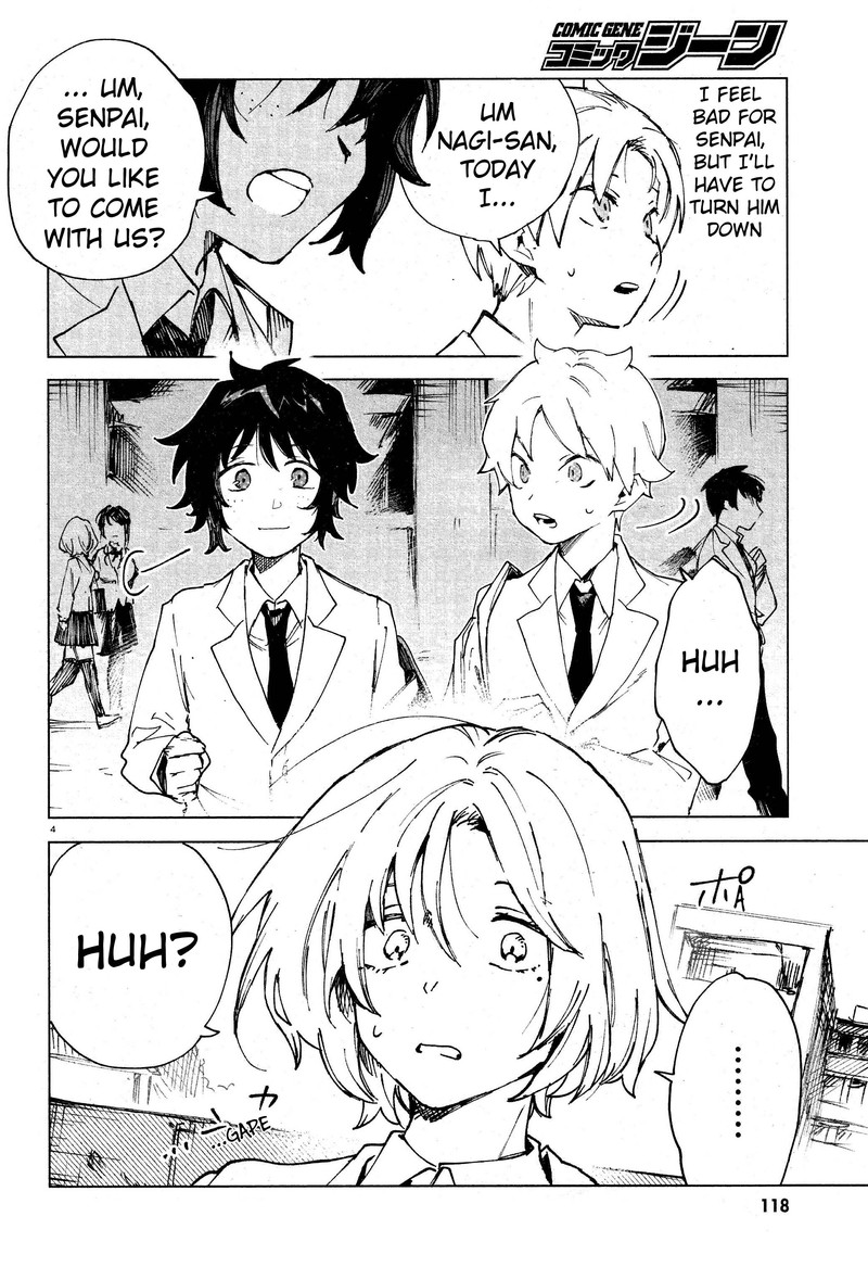 Kara No Kioku 11 4