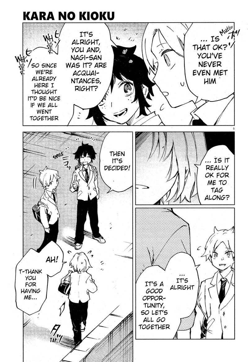 Kara No Kioku 11 5