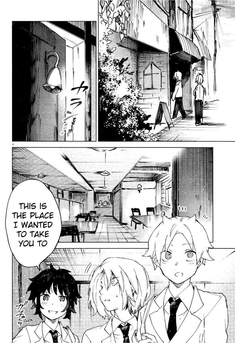 Kara No Kioku 11 6