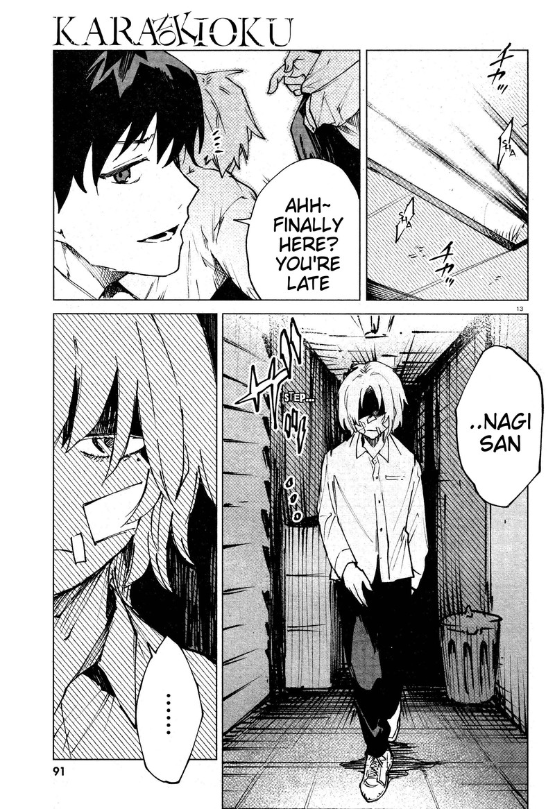 Kara No Kioku 12 13