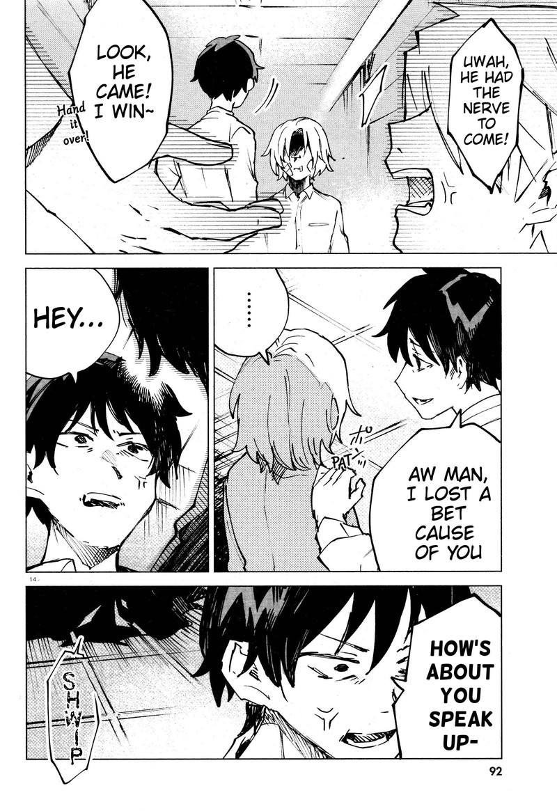 Kara No Kioku 12 14