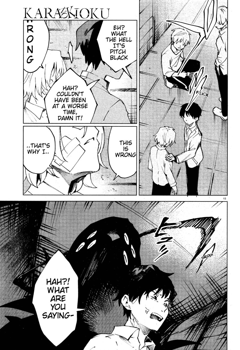 Kara No Kioku 12 15