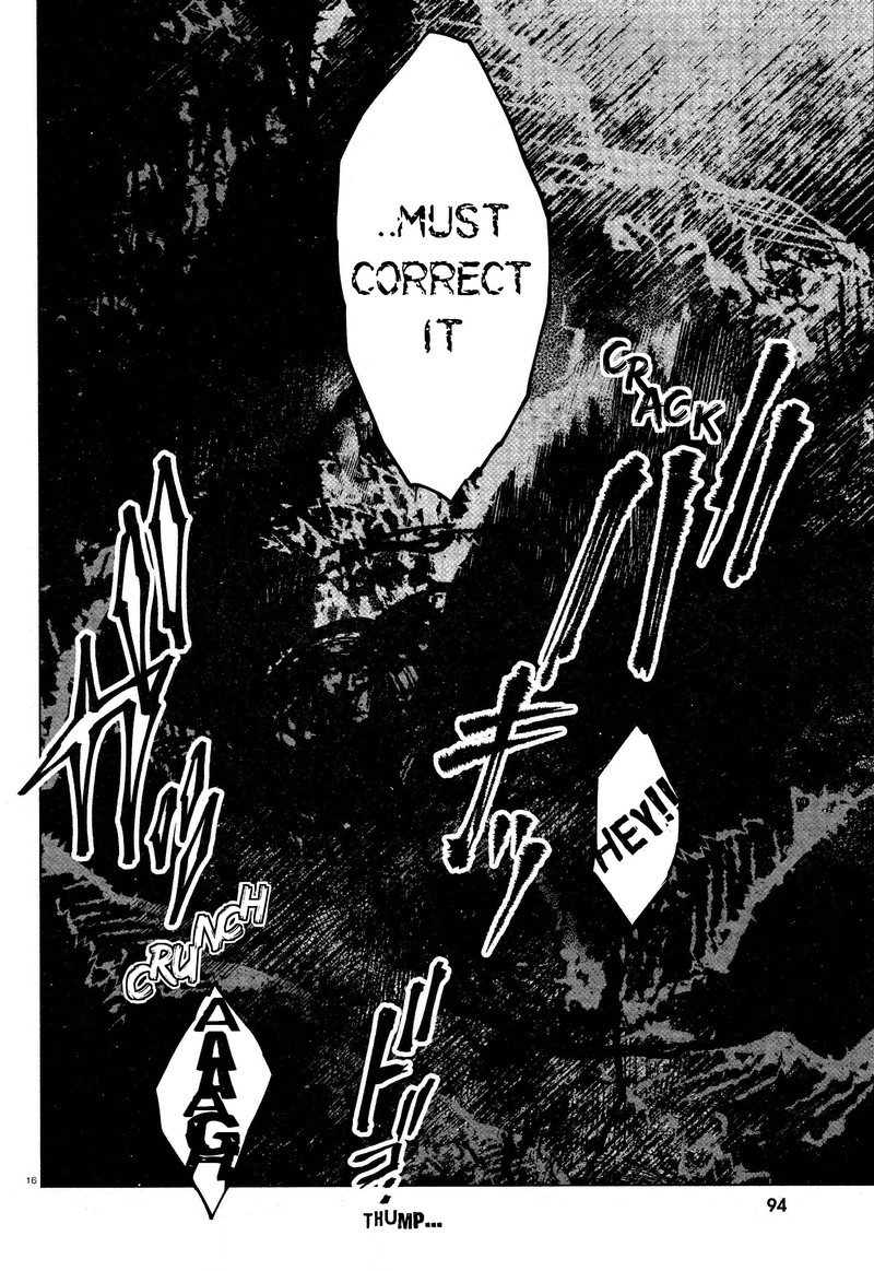 Kara No Kioku 12 16
