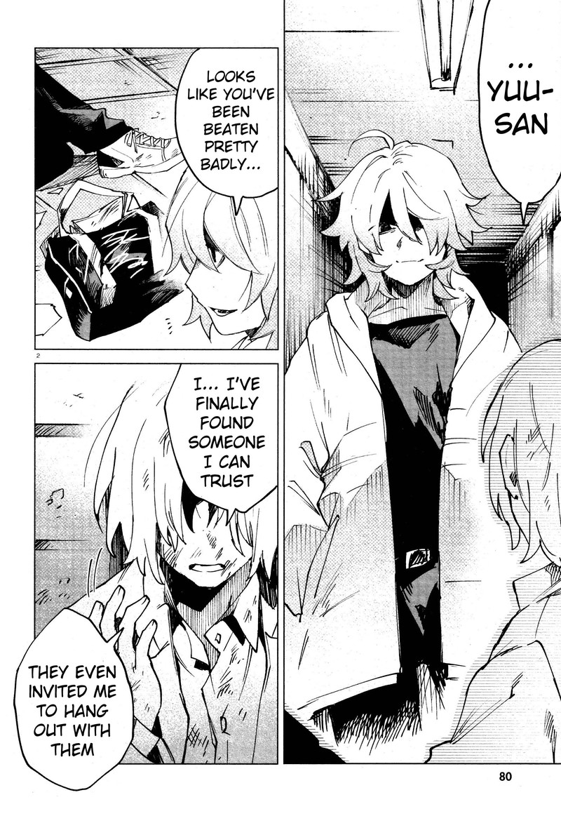 Kara No Kioku 12 2