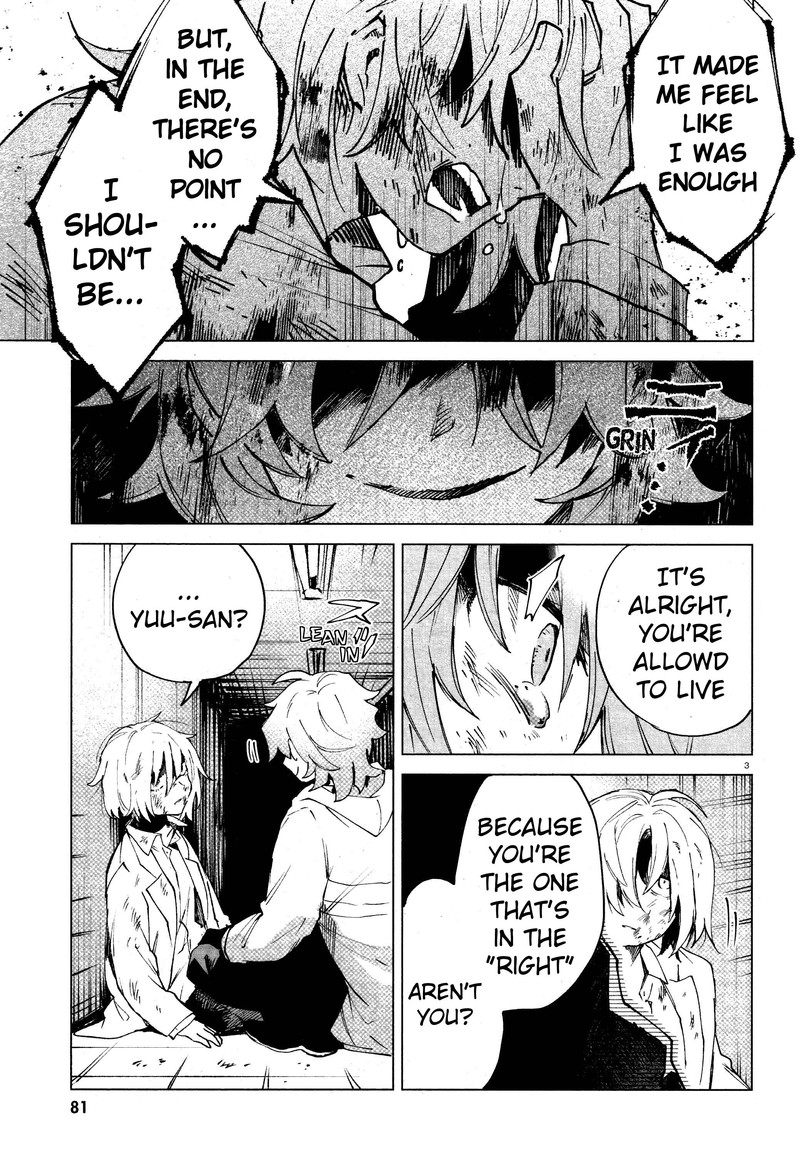 Kara No Kioku 12 3