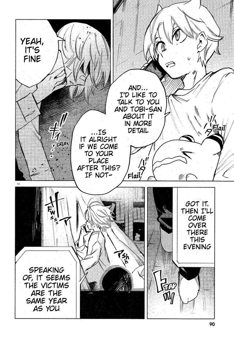 Kara No Kioku 13 10