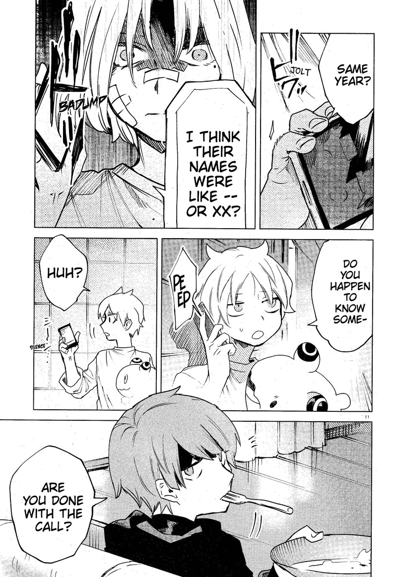 Kara No Kioku 13 11