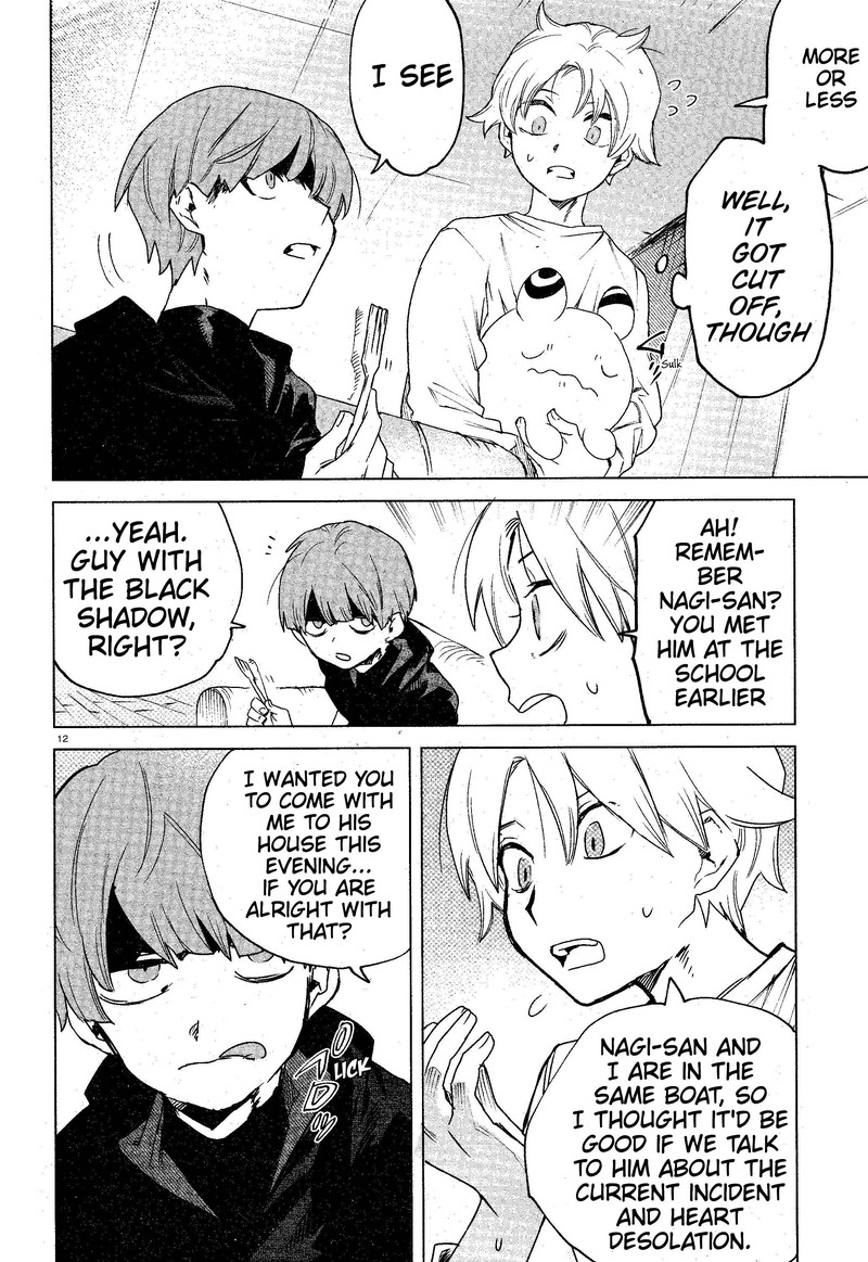 Kara No Kioku 13 12