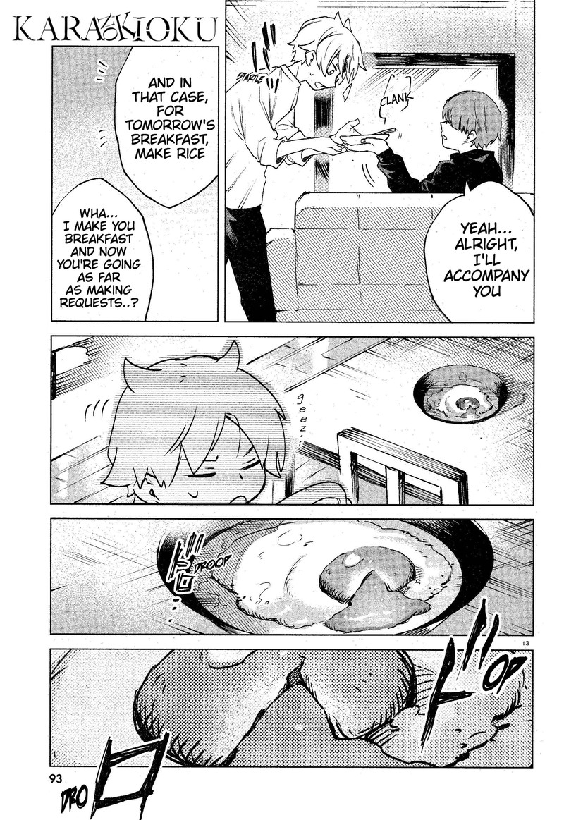 Kara No Kioku 13 13