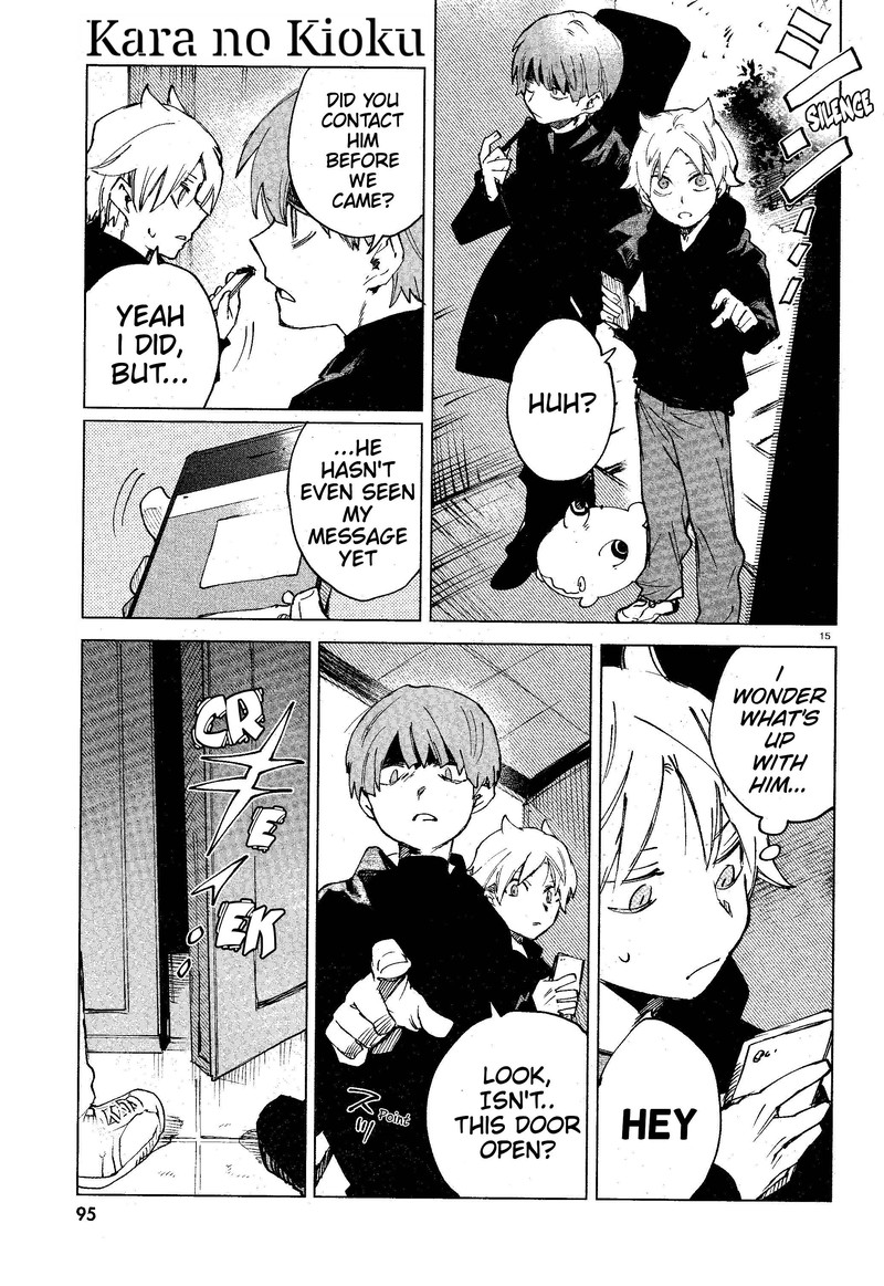 Kara No Kioku 13 15