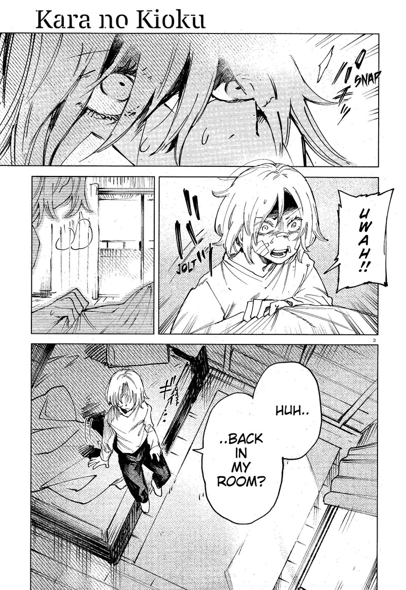 Kara No Kioku 13 3