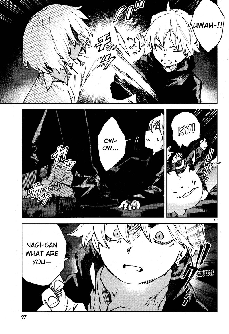 Kara No Kioku 14 11