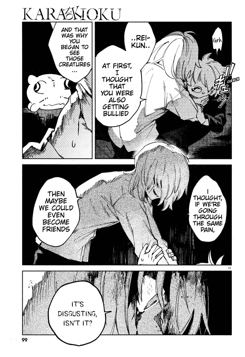 Kara No Kioku 14 13